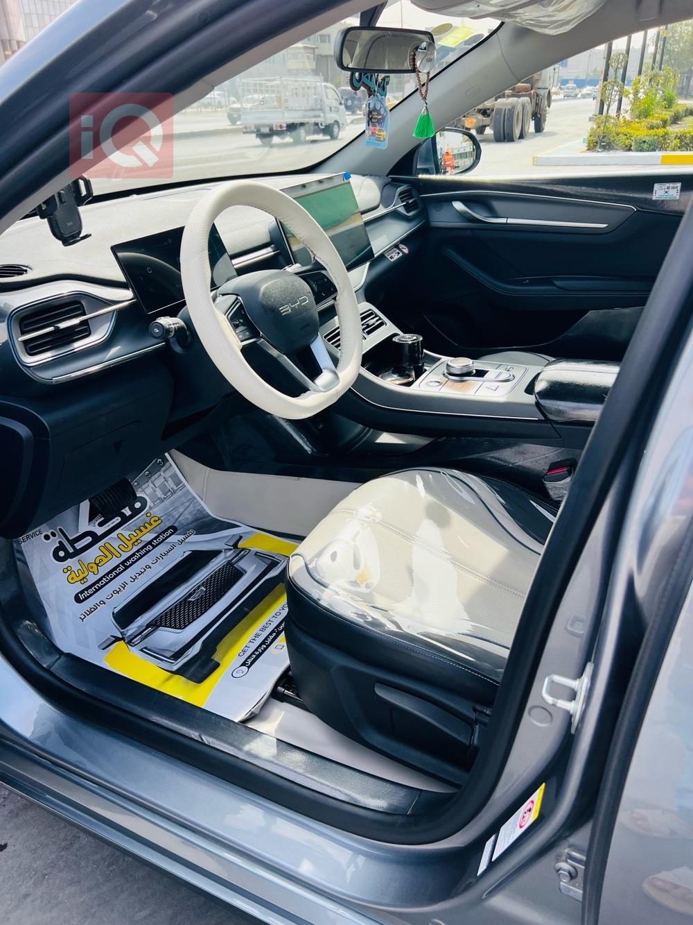 بي واي دي ديستروير 05